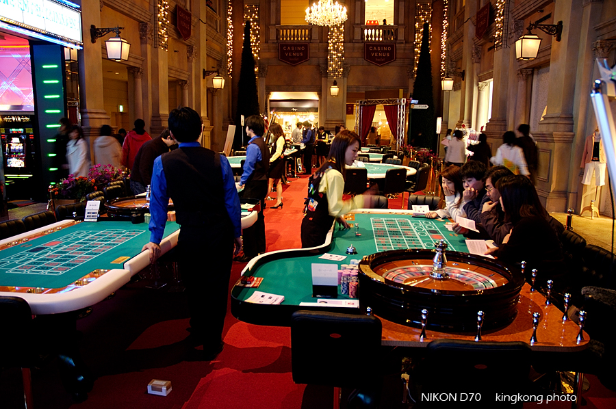 casino 04.jpg - 台場